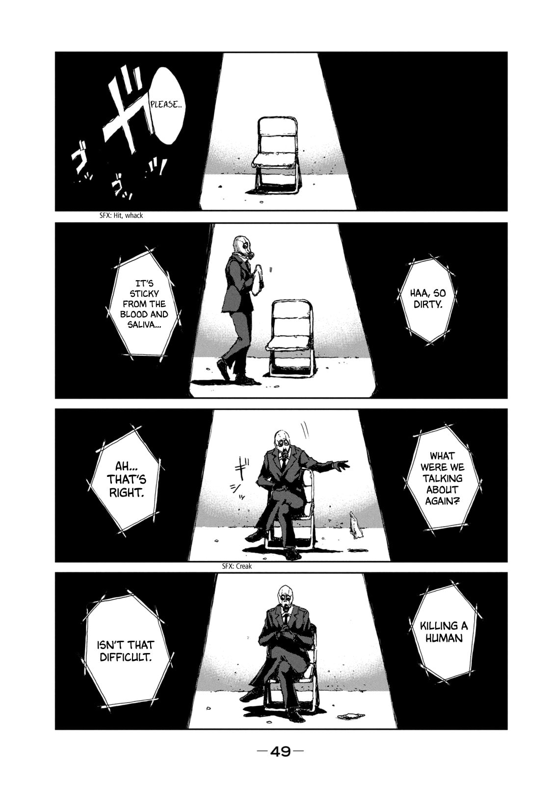 Read From the Dust. chapter 19 image 4 on Lezhin