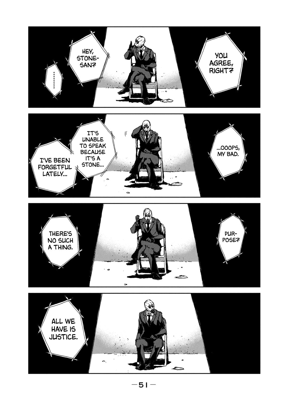 Read From the Dust. chapter 19 image 6 on Lezhin