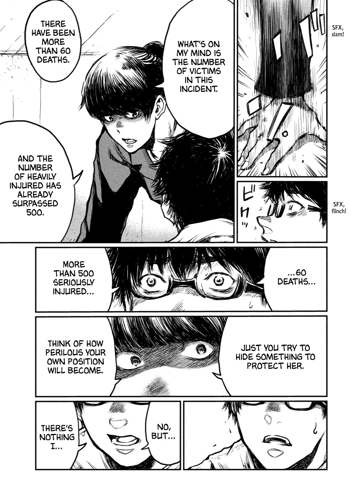 Read From the Dust. chapter 2 image 16 on Lezhin
