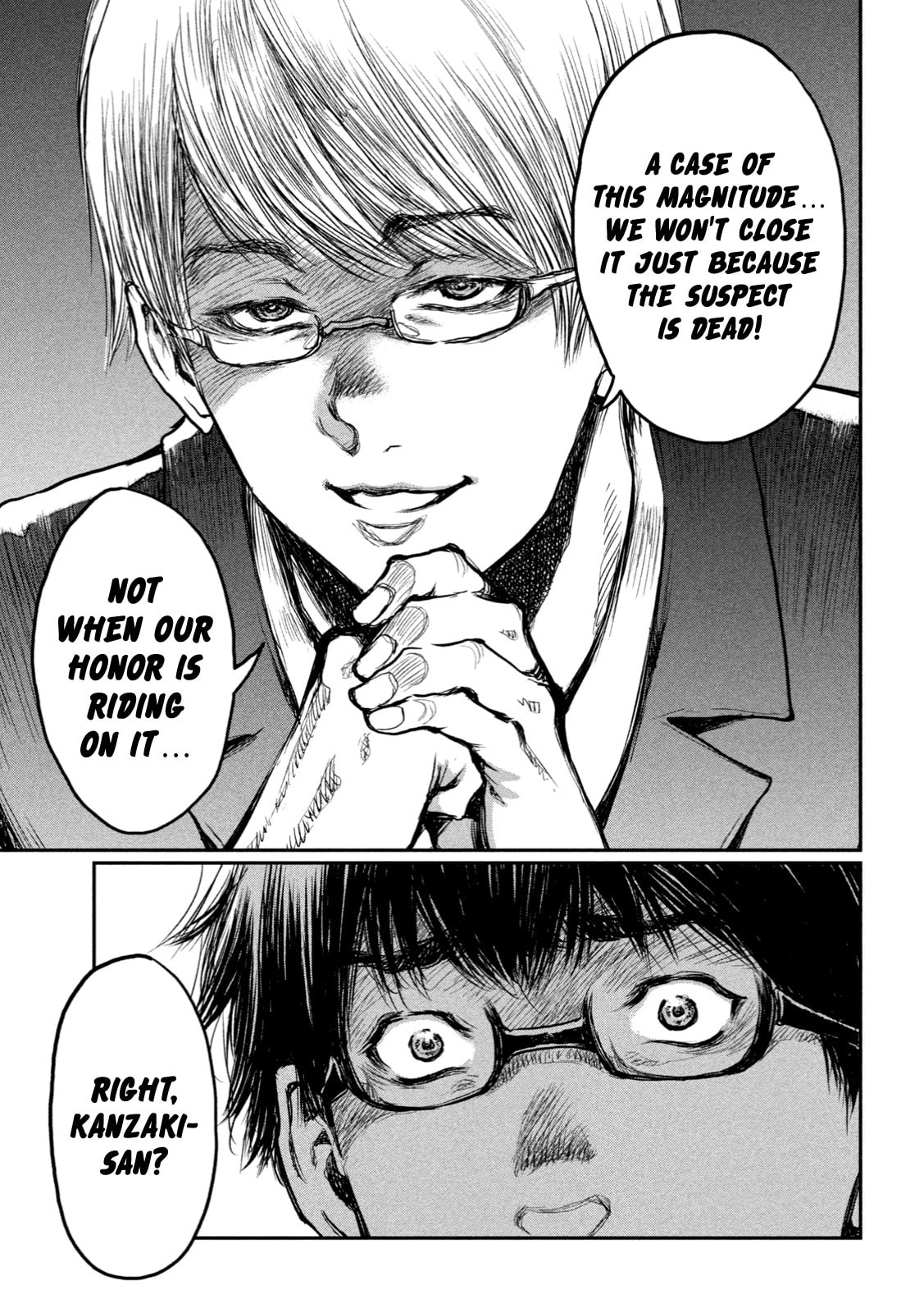 Read From the Dust. chapter 2 image 18 on Lezhin