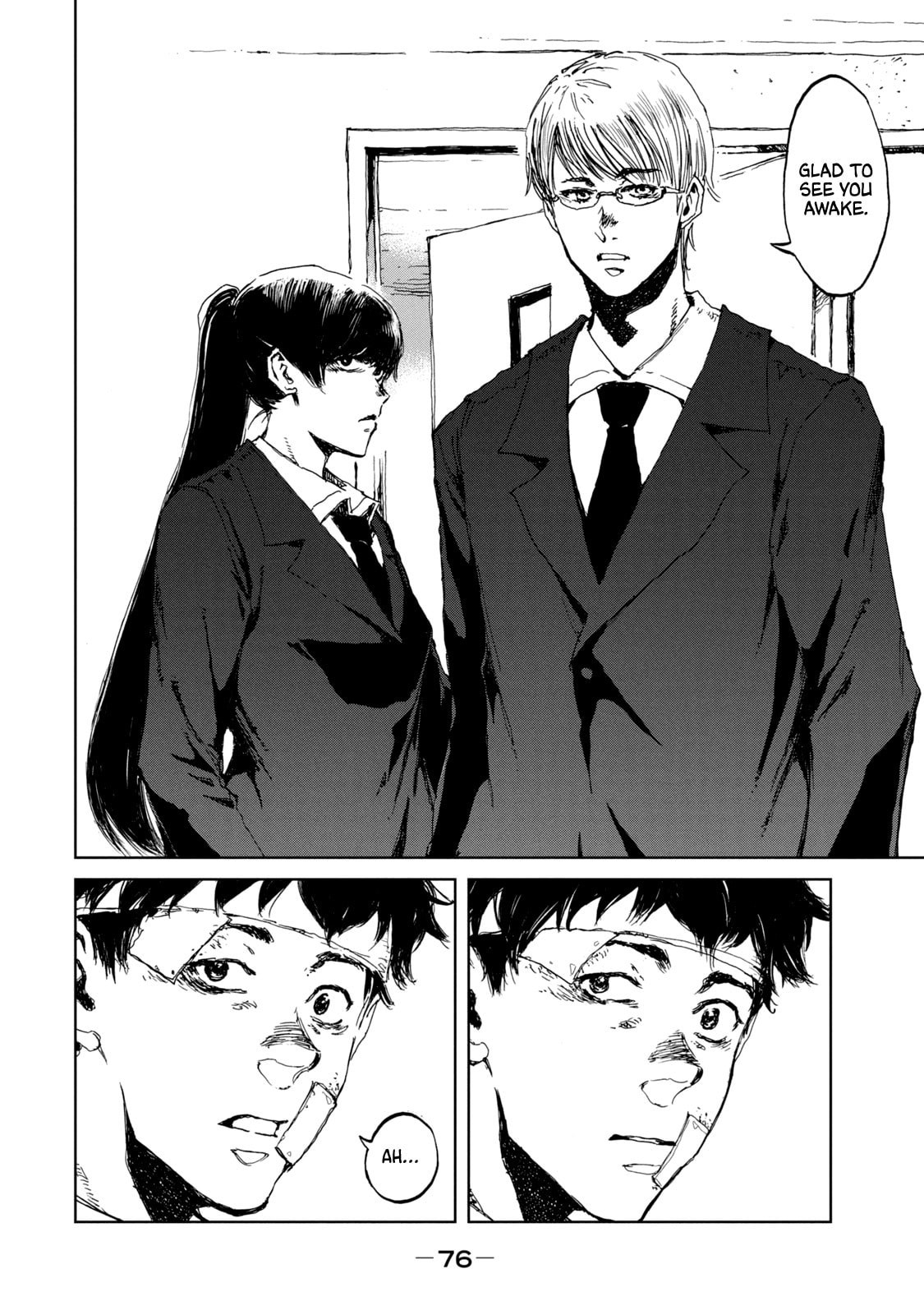 Read From the Dust. chapter 20 image 10 on Lezhin