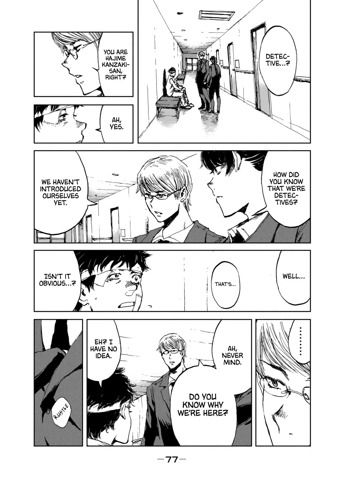 Read From the Dust. chapter 20 image 11 on Lezhin