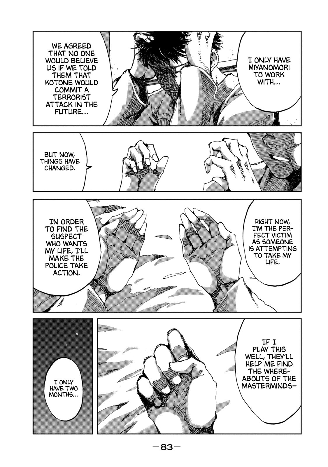 Read From the Dust. chapter 20 image 17 on Lezhin