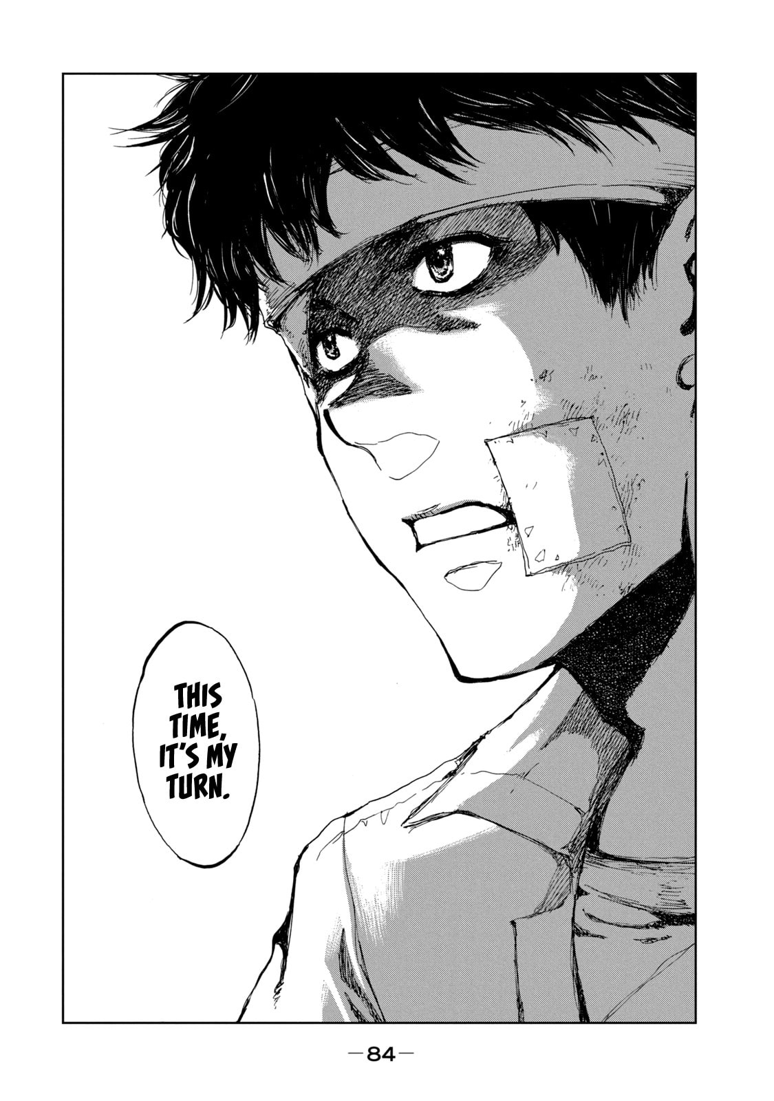 Read From the Dust. chapter 20 image 18 on Lezhin