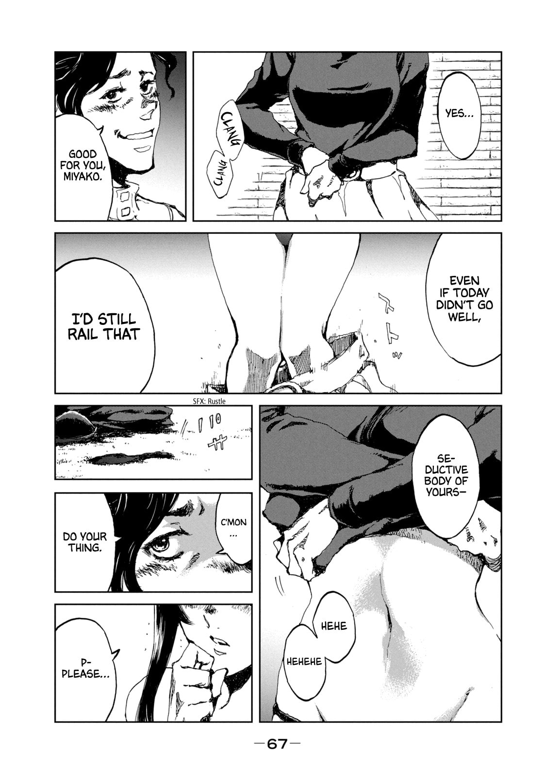 Read From the Dust. chapter 20 image 2 on Lezhin
