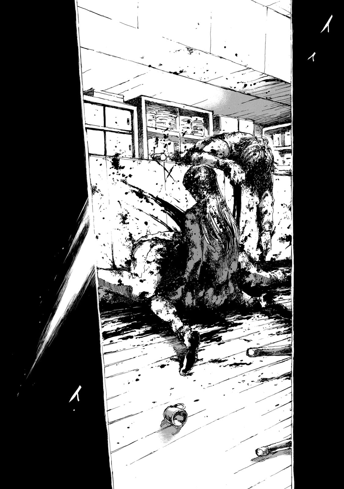 Read From the Dust. chapter 20 image 5 on Lezhin