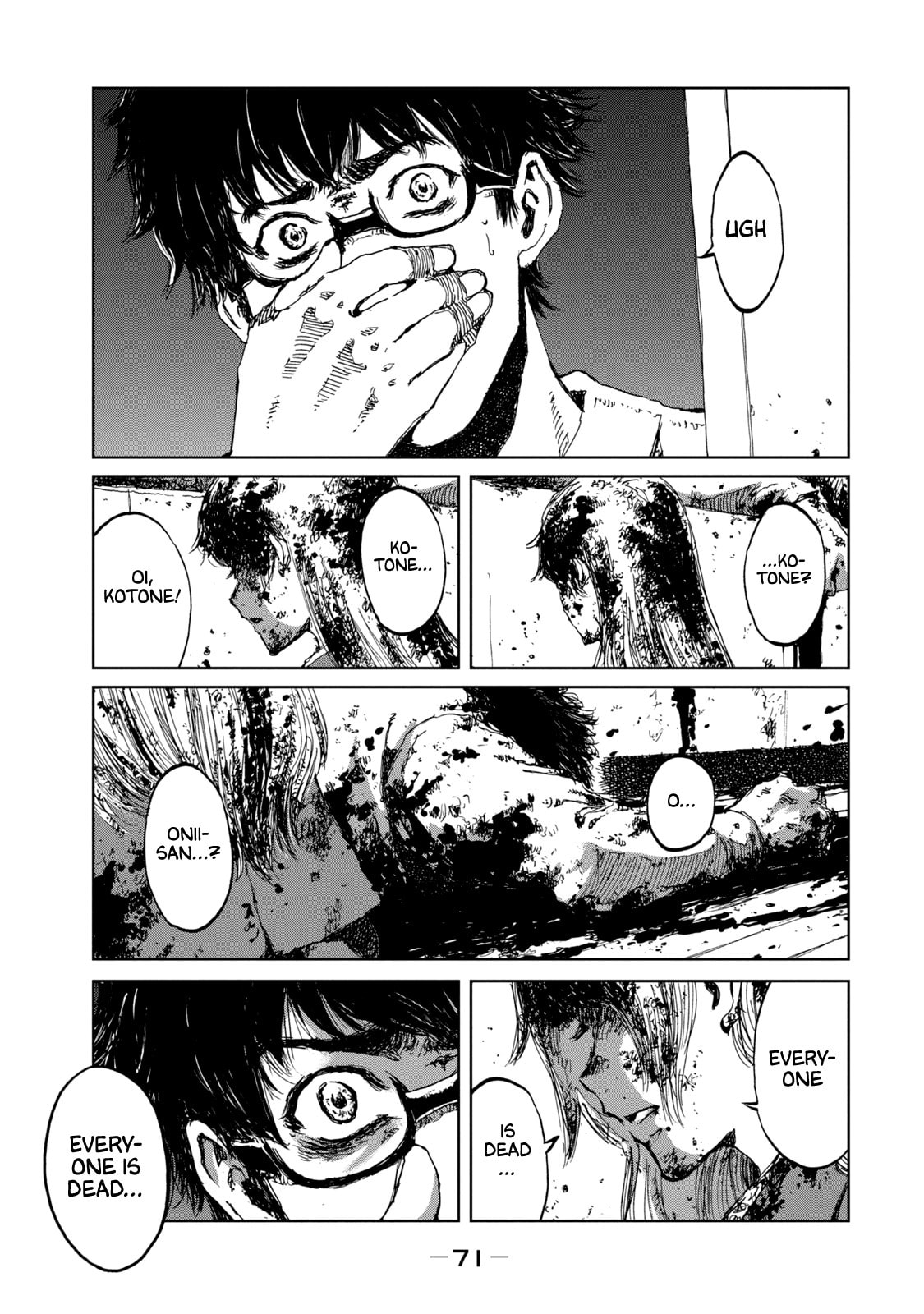 Read From the Dust. chapter 20 image 6 on Lezhin