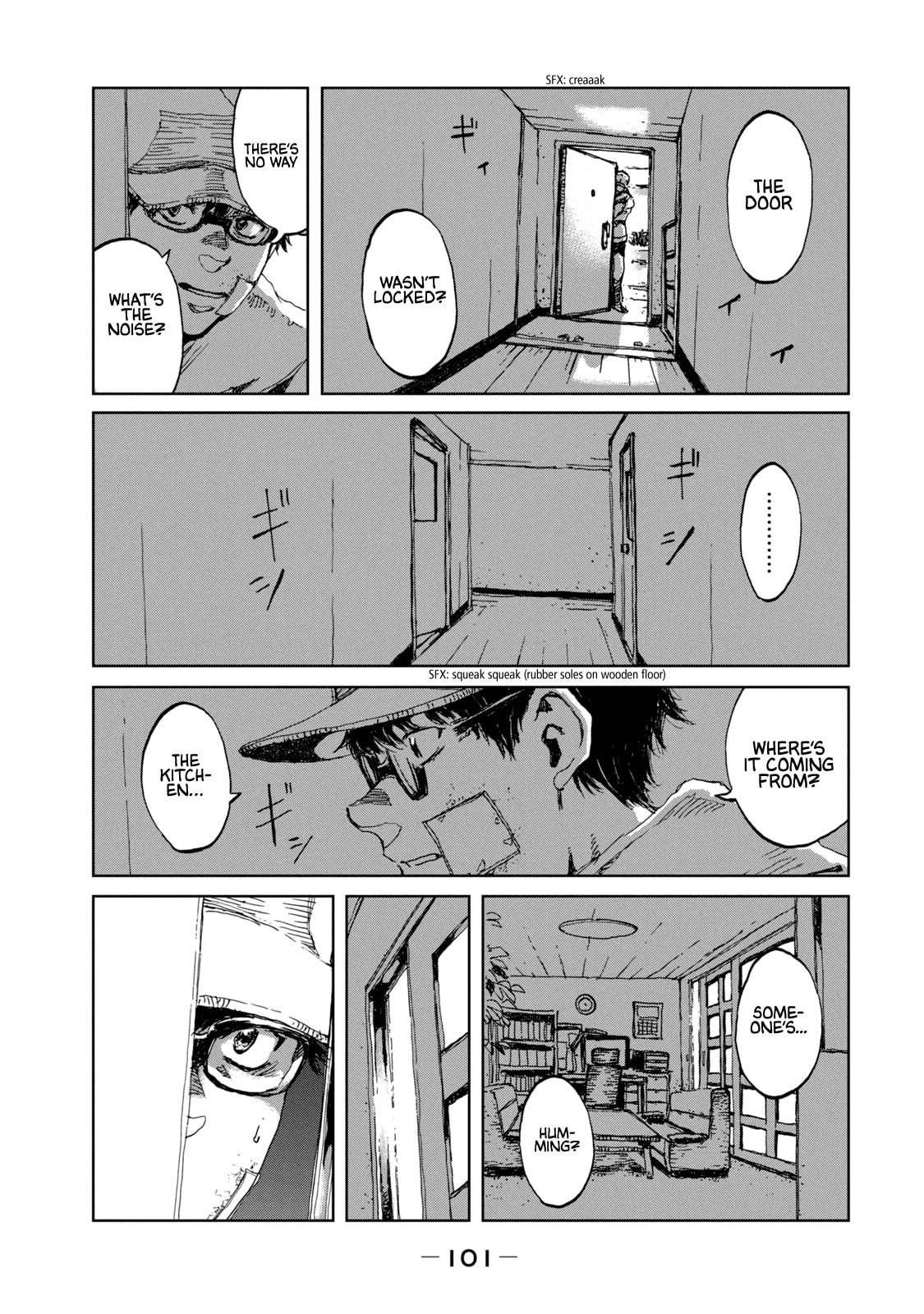 Read From the Dust. chapter 21 image 14 on Lezhin