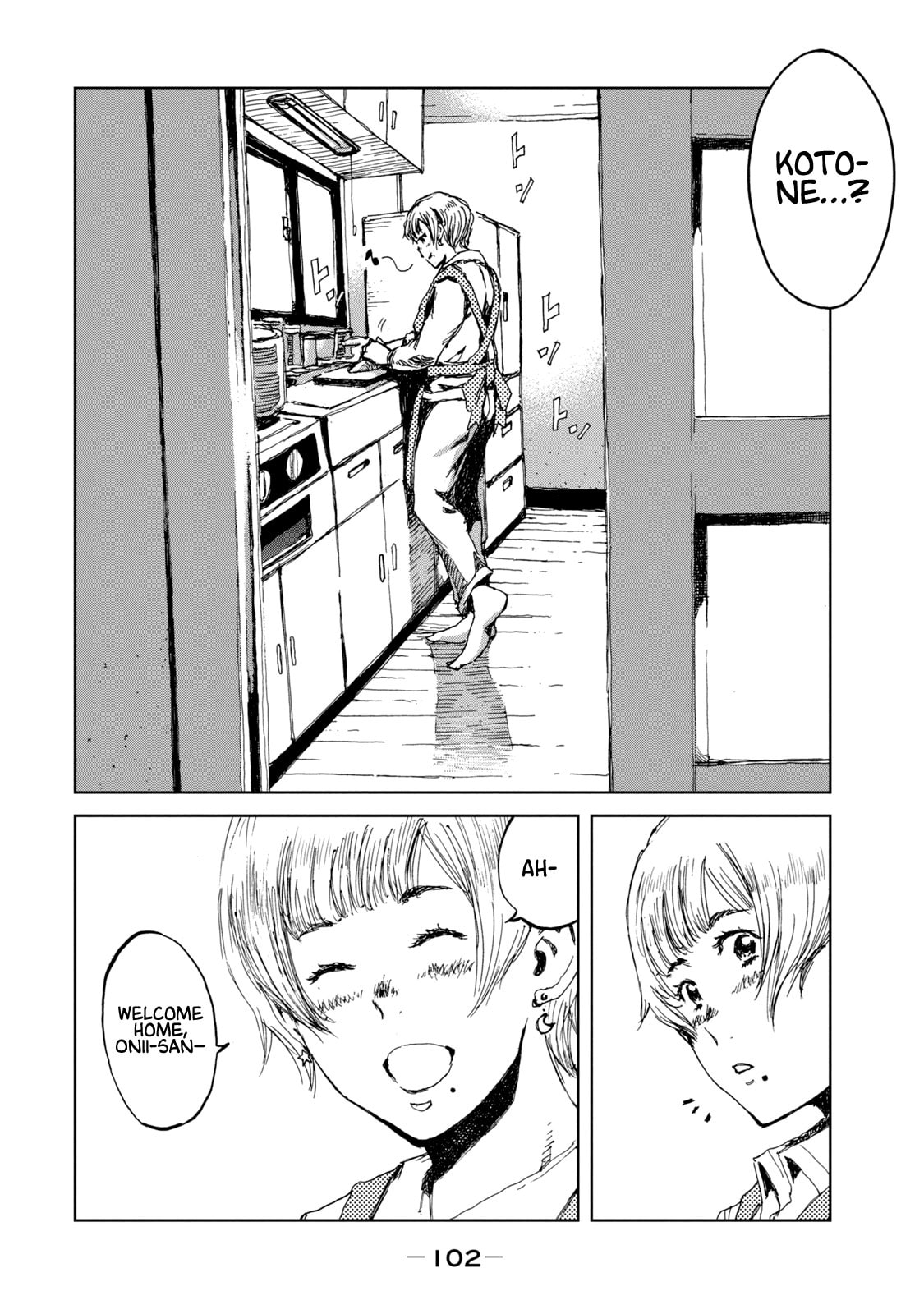 Read From the Dust. chapter 21 image 15 on Lezhin