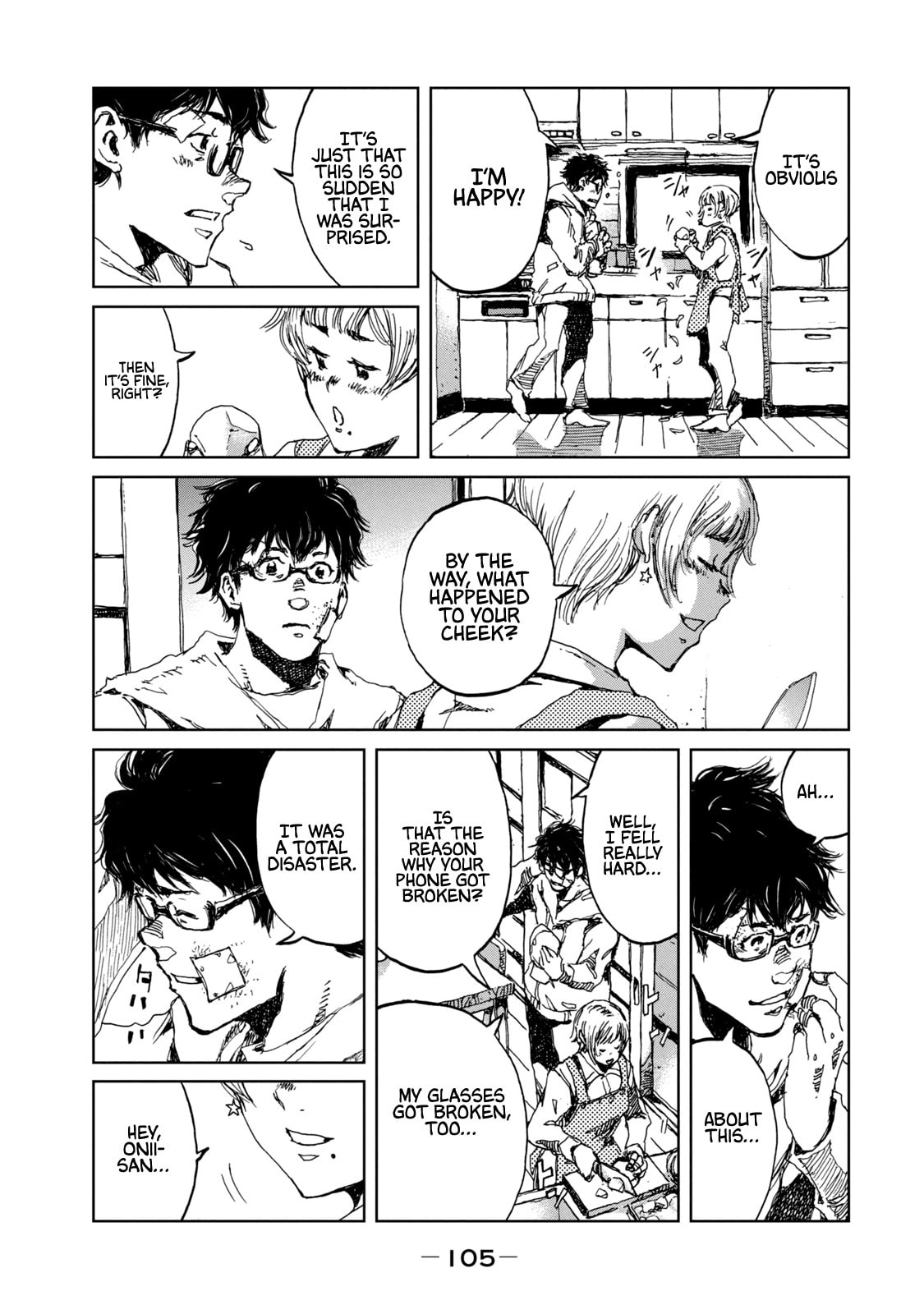 Read From the Dust. chapter 21 image 18 on Lezhin