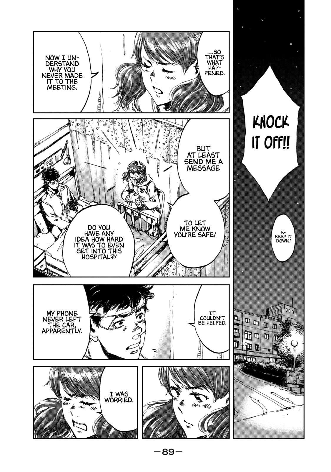 Read From the Dust. chapter 21 image 2 on Lezhin