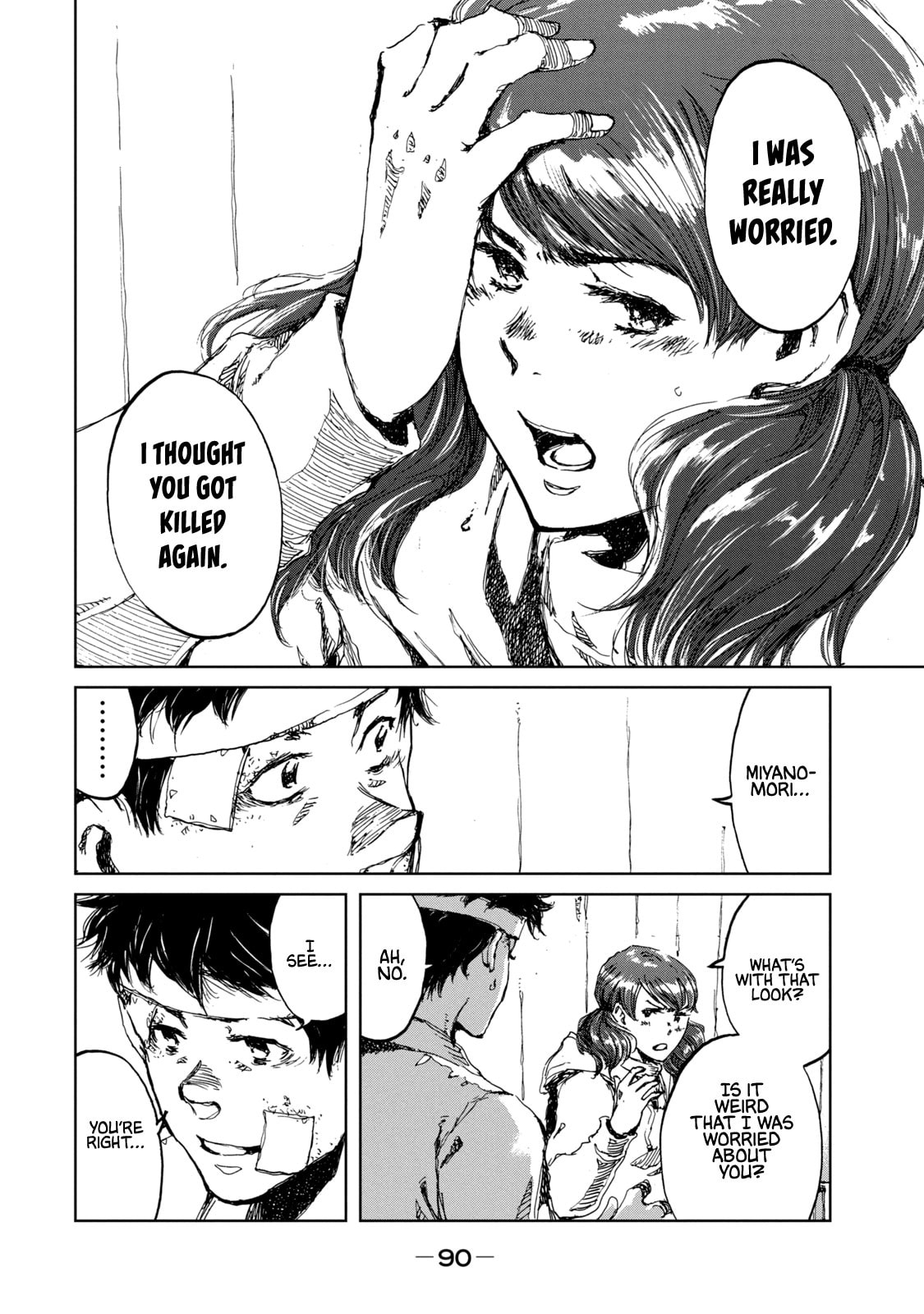 Read From the Dust. chapter 21 image 3 on Lezhin
