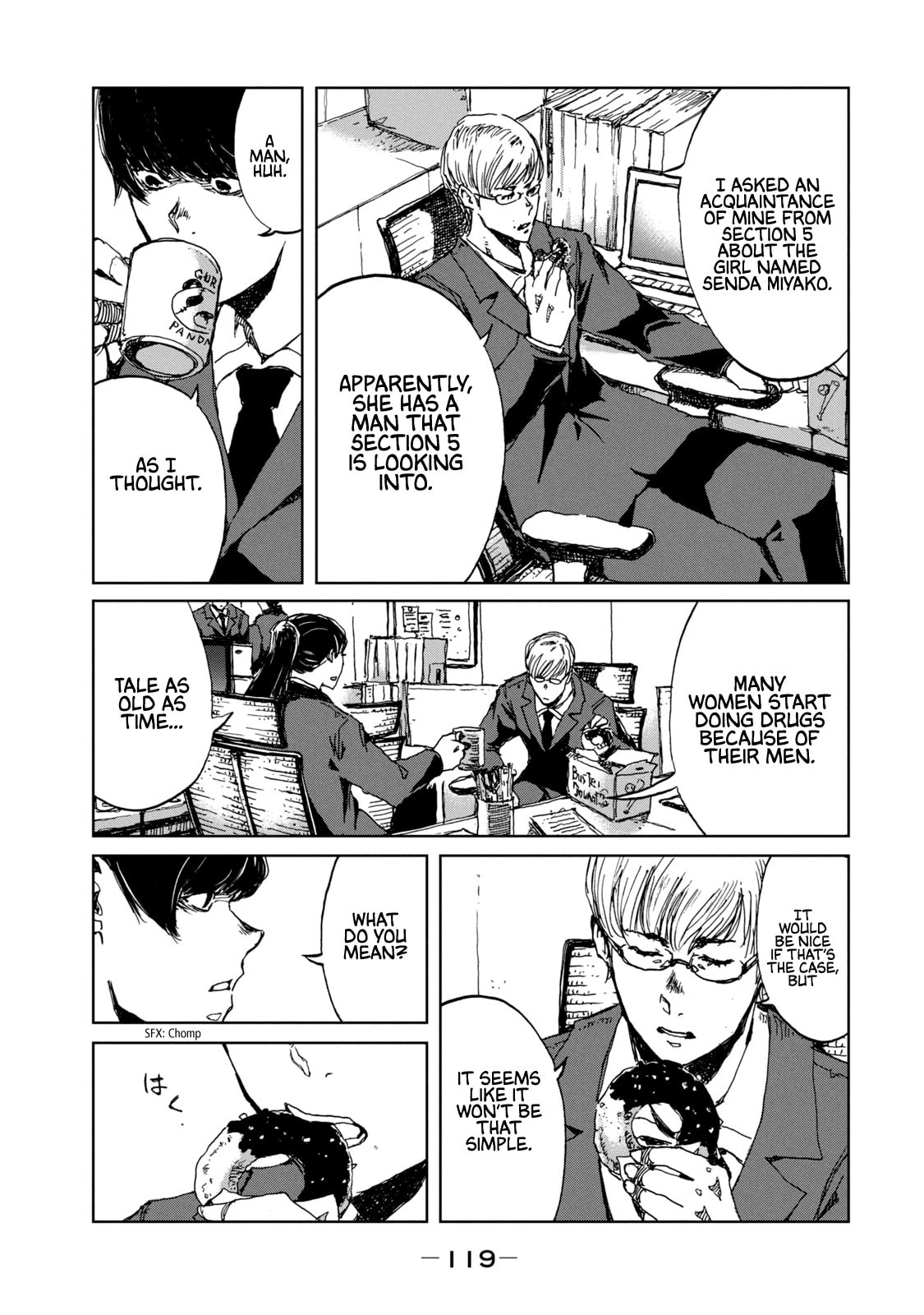 Read From the Dust. chapter 22 image 12 on Lezhin