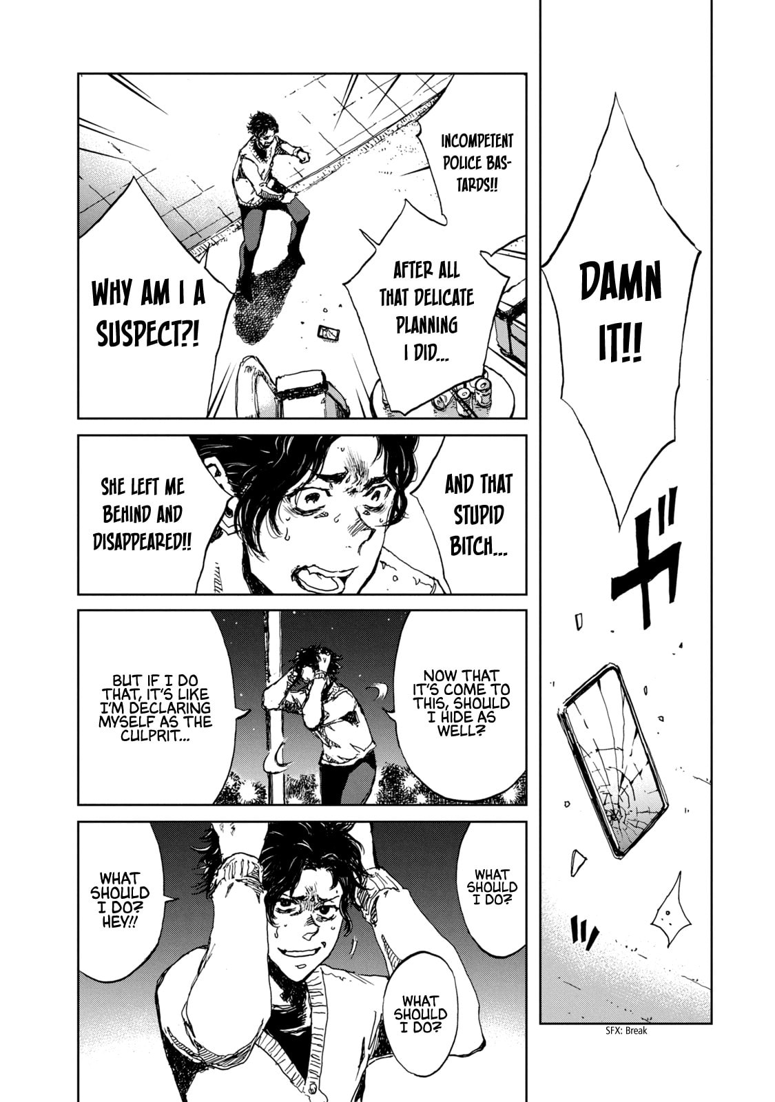 Read From the Dust. chapter 22 image 16 on Lezhin