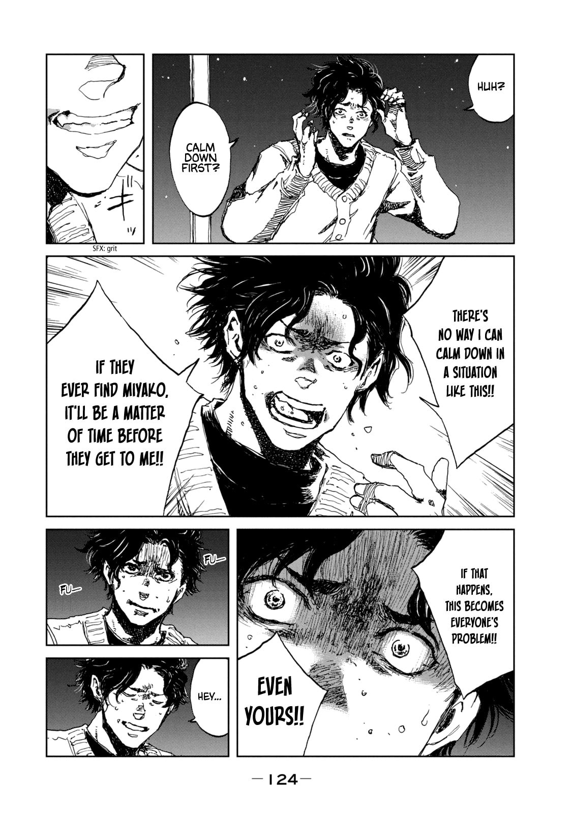 Read From the Dust. chapter 22 image 17 on Lezhin