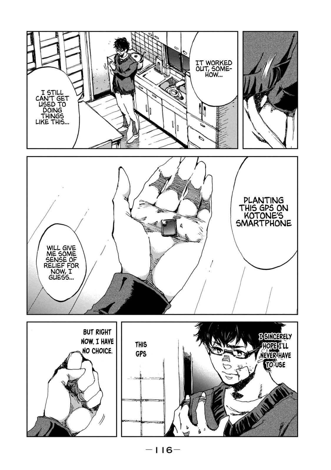 Read From the Dust. chapter 22 image 9 on Lezhin