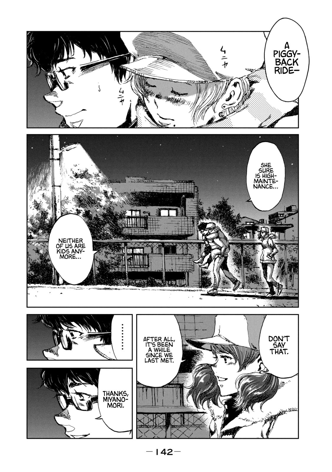 Read From the Dust. chapter 23 image 15 on Lezhin