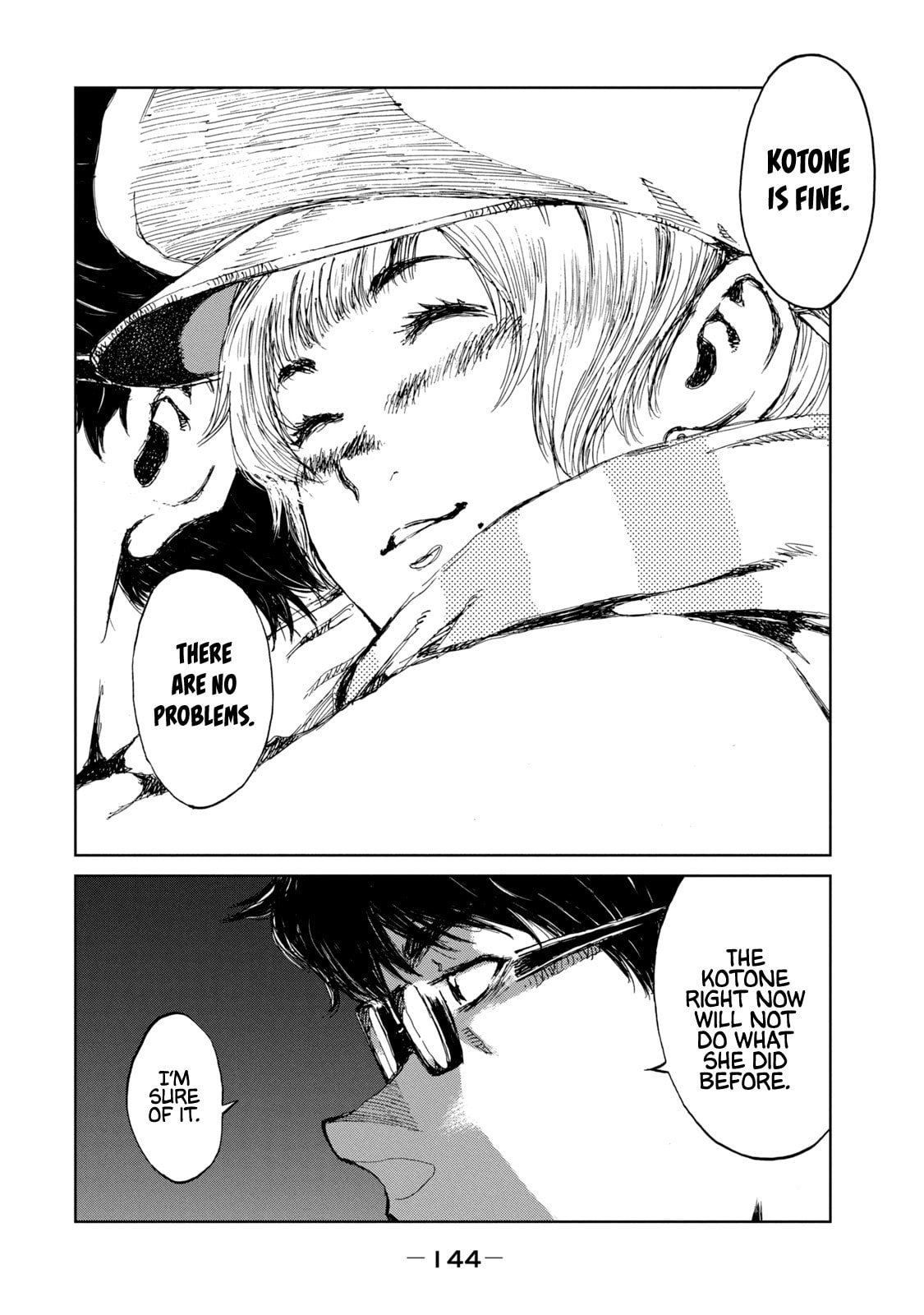 Read From the Dust. chapter 23 image 17 on Lezhin