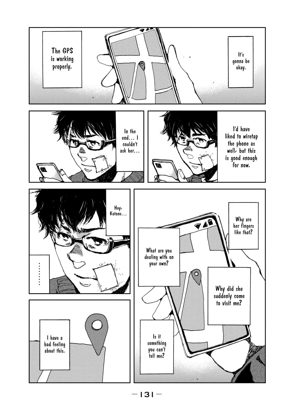 Read From the Dust. chapter 23 image 4 on Lezhin
