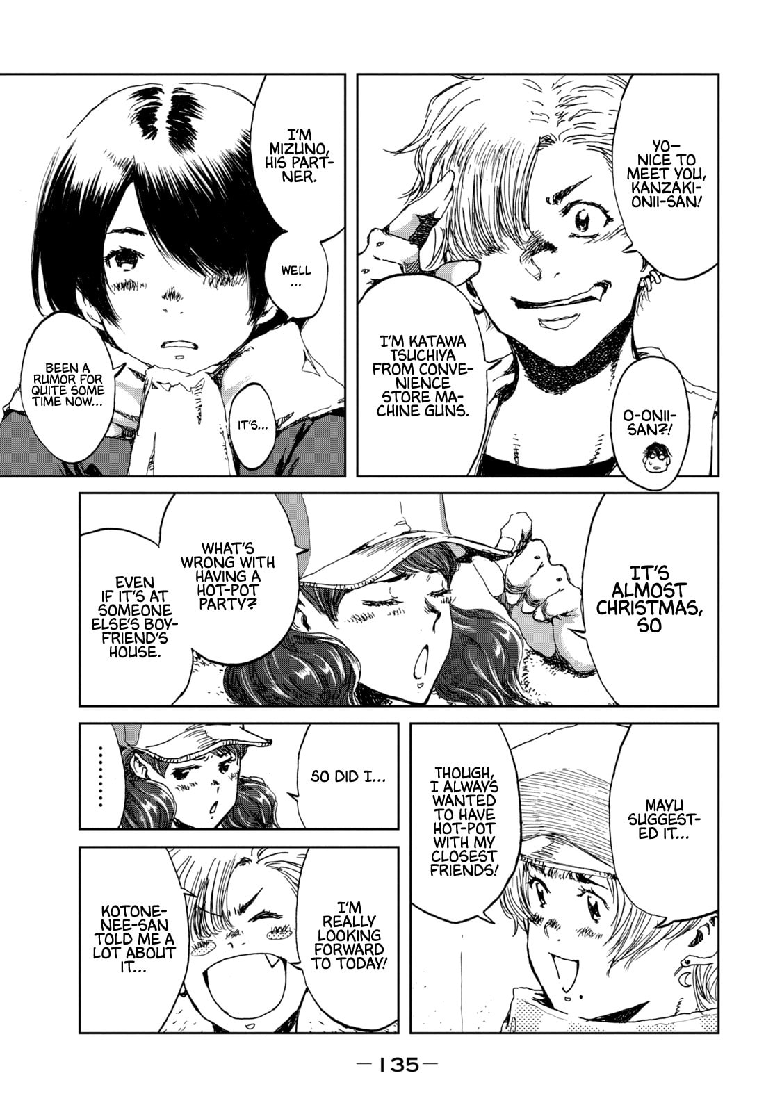 Read From the Dust. chapter 23 image 8 on Lezhin