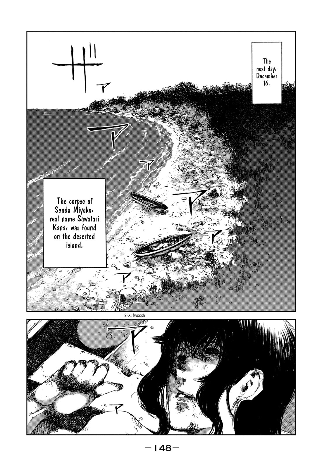 Read From the Dust. chapter 24 image 1 on Lezhin