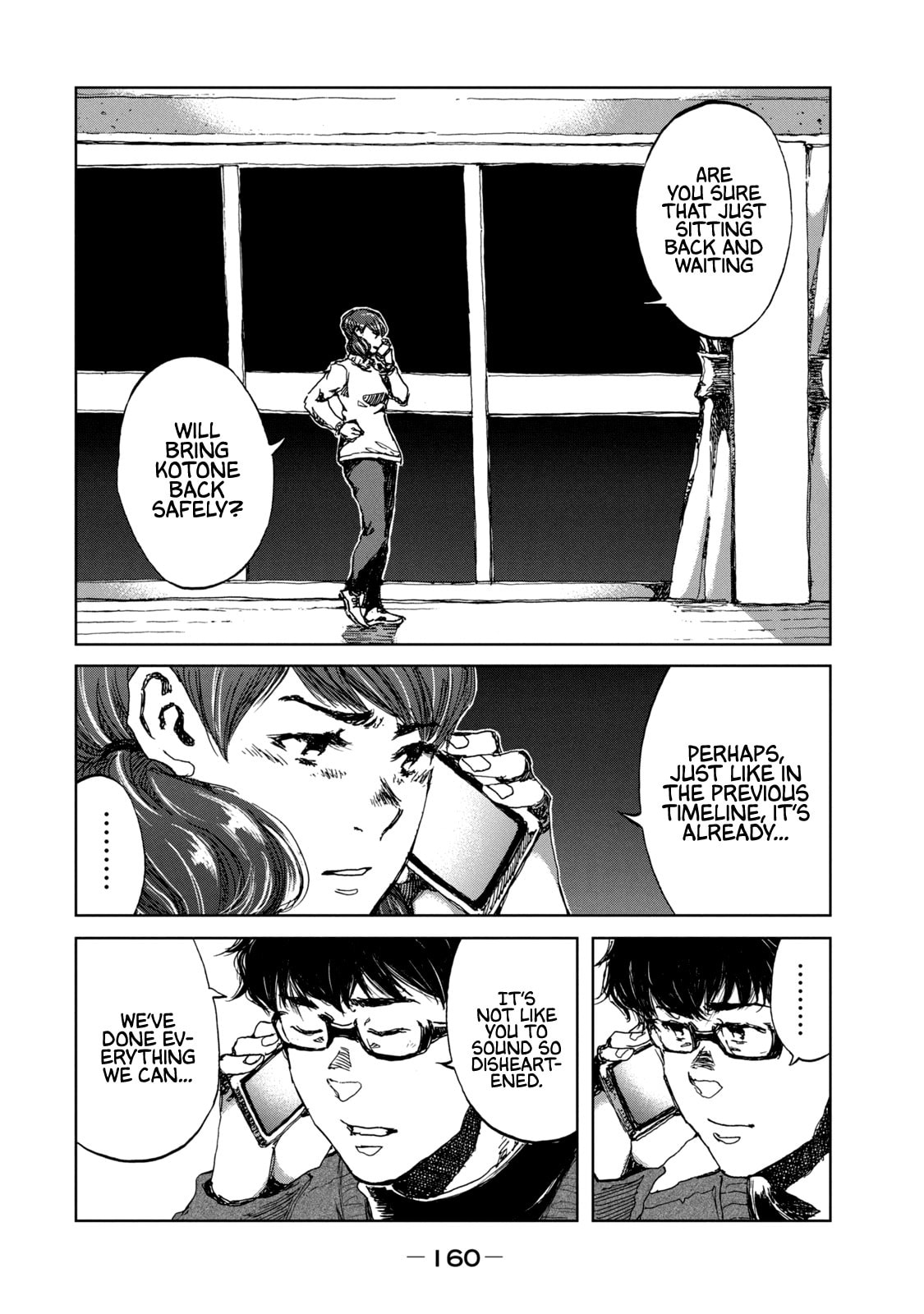Read From the Dust. chapter 24 image 13 on Lezhin