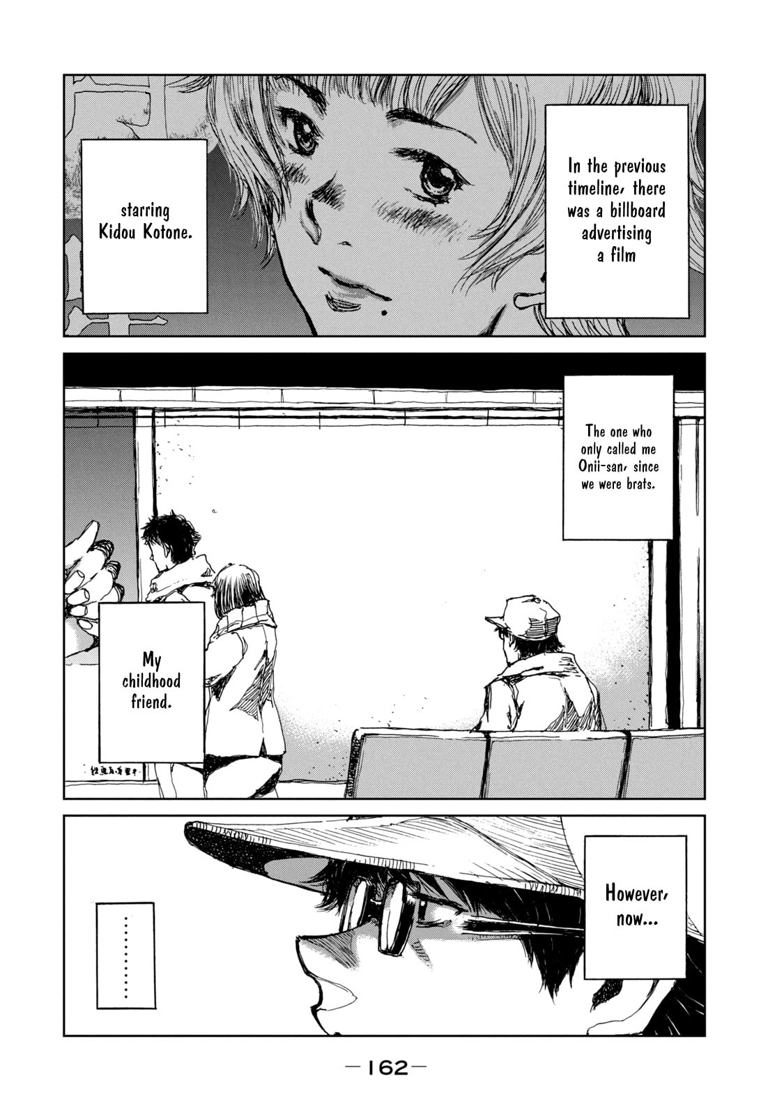 Read From the Dust. chapter 24 image 15 on Lezhin