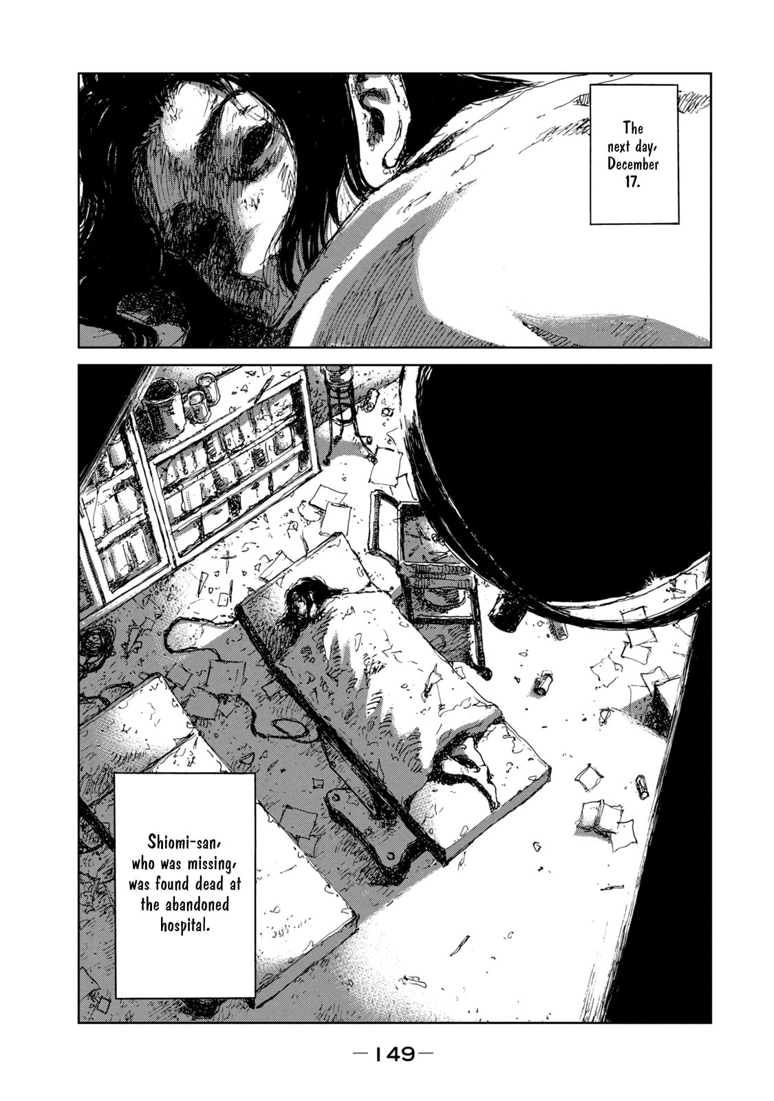 Read From the Dust. chapter 24 image 2 on Lezhin