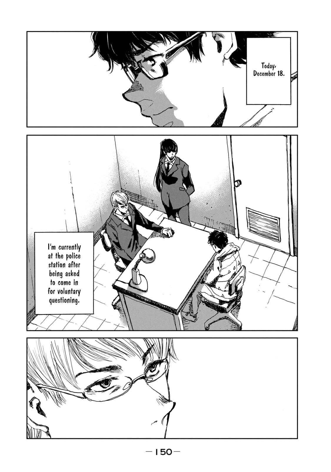 Read From the Dust. chapter 24 image 3 on Lezhin