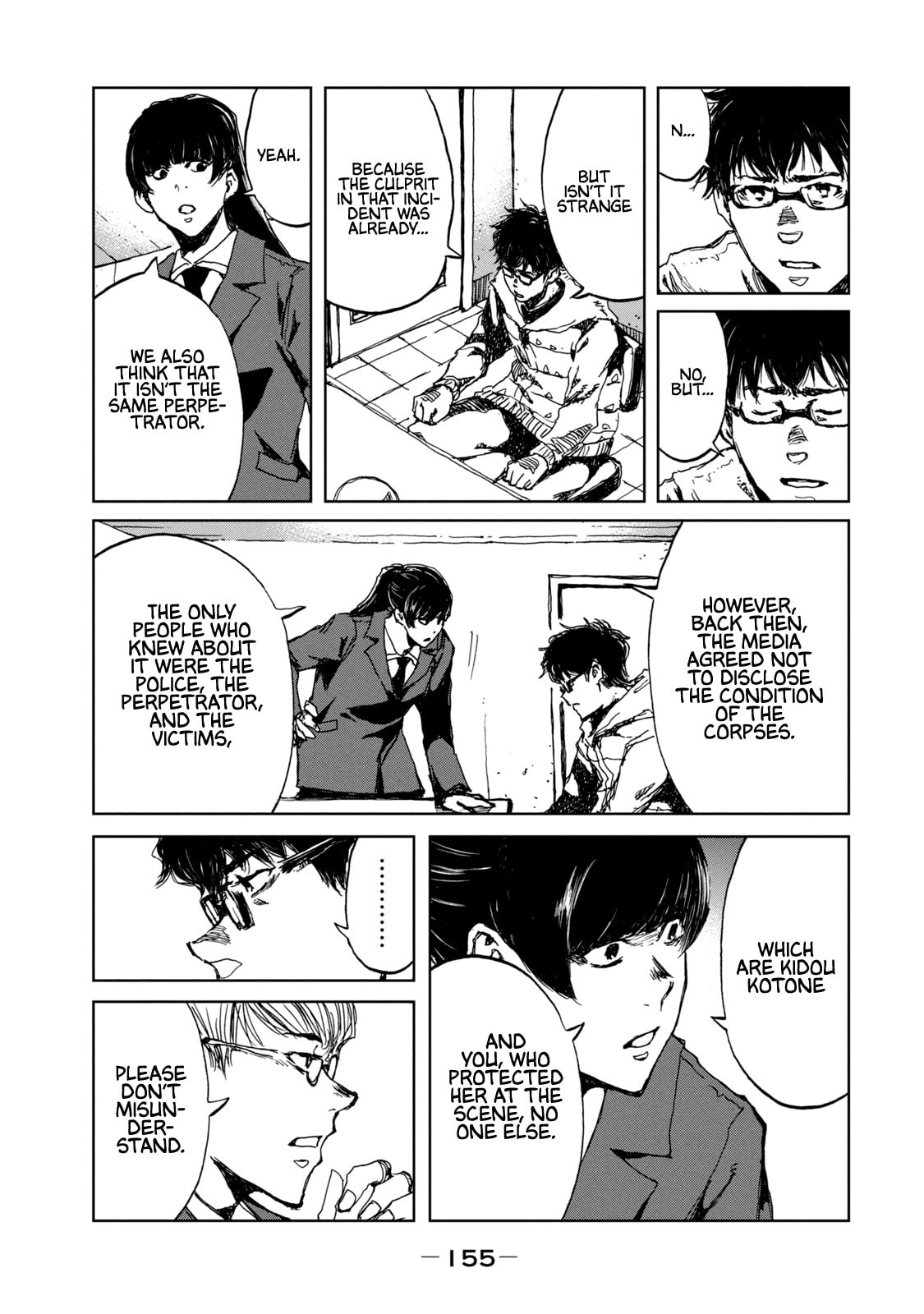 Read From the Dust. chapter 24 image 8 on Lezhin