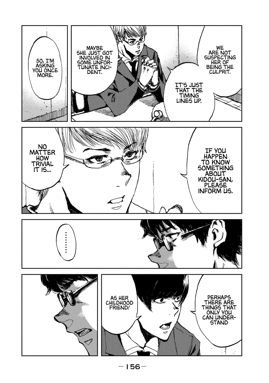 Read From the Dust. chapter 24 image 9 on Lezhin