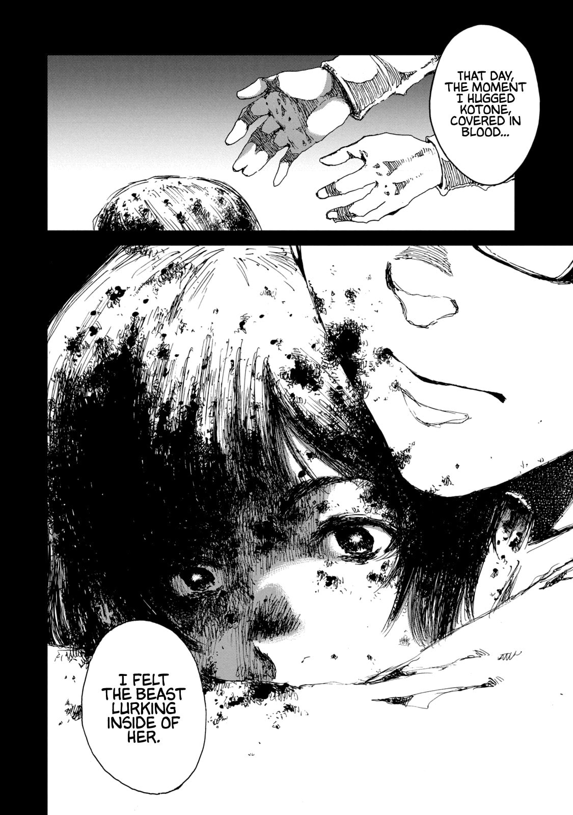 Read From the Dust. chapter 25 image 16 on Lezhin