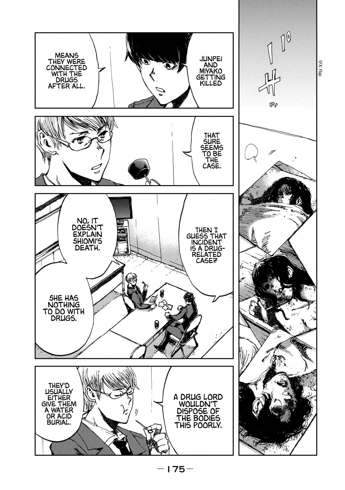 Read From the Dust. chapter 25 image 6 on Lezhin