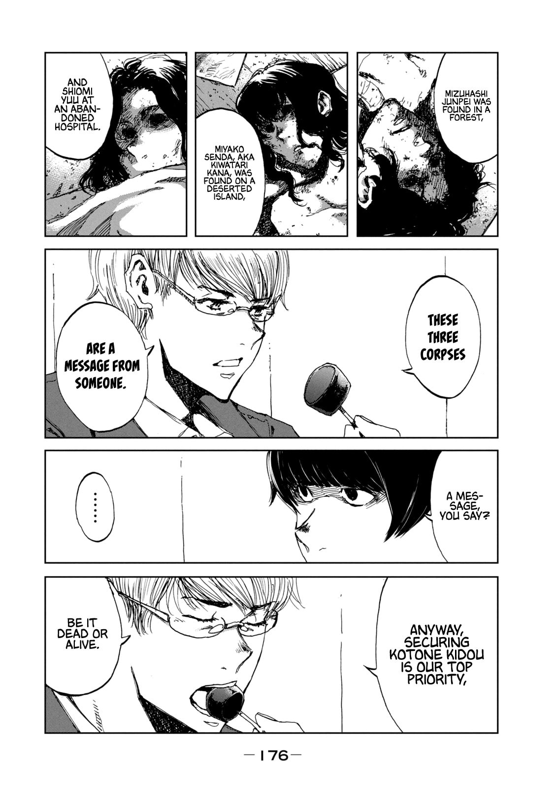 Read From the Dust. chapter 25 image 7 on Lezhin