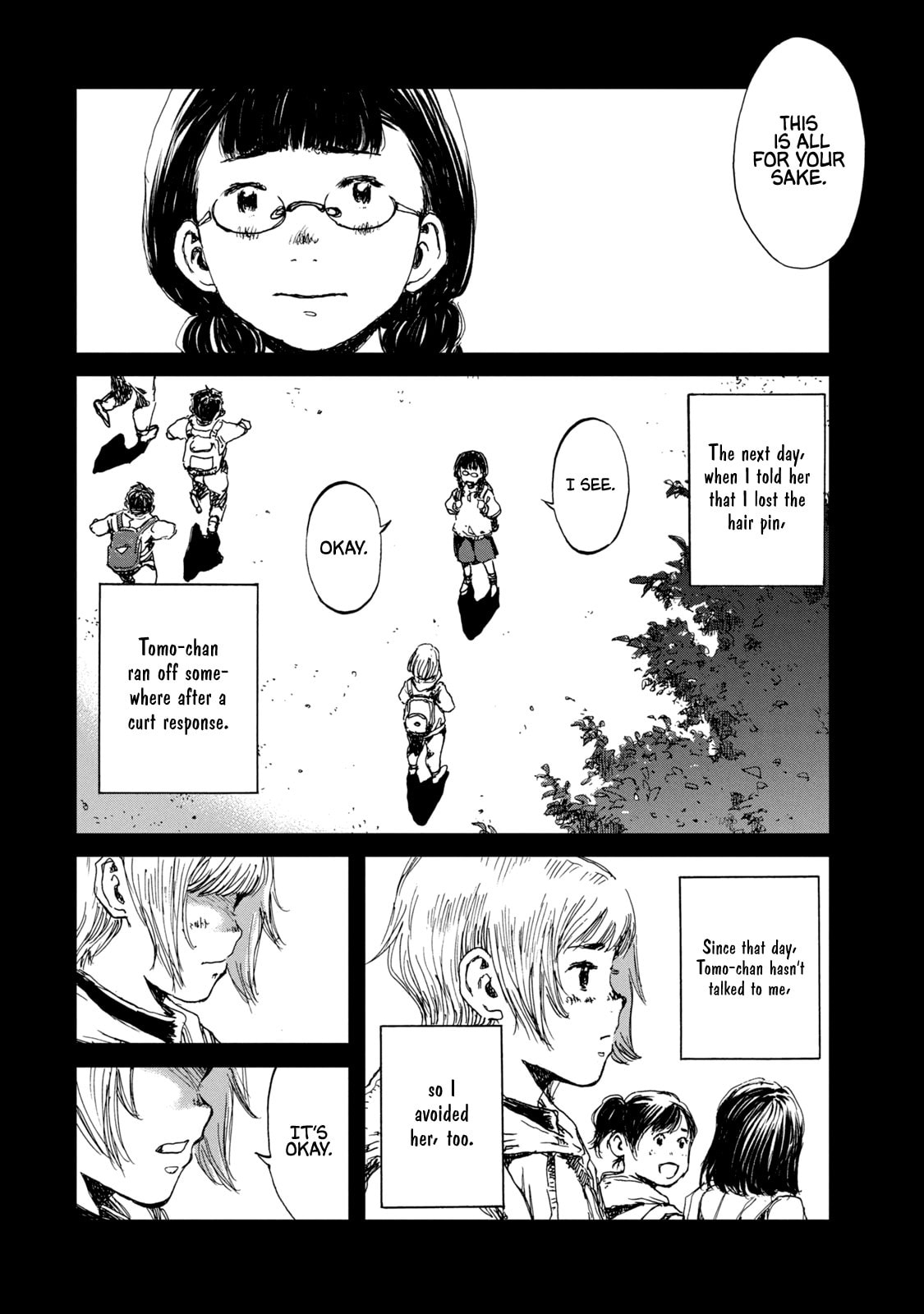 Read From the Dust. chapter 26 image 11 on Lezhin