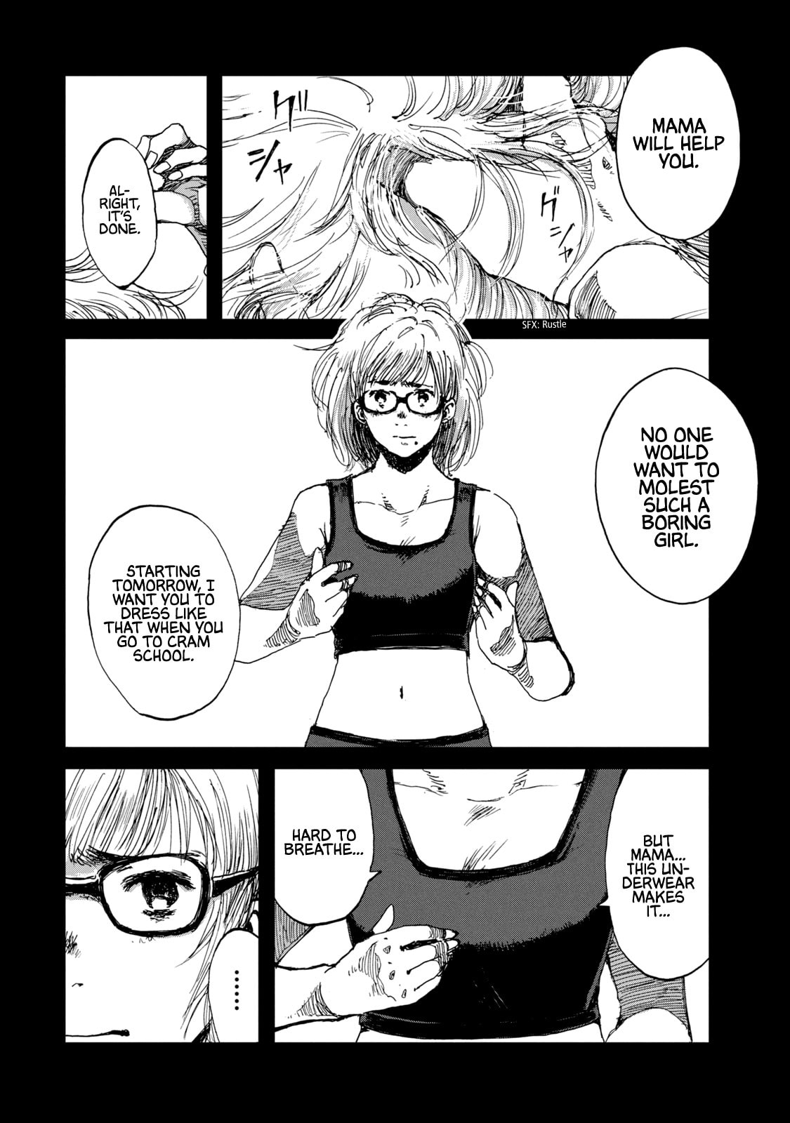 Read From the Dust. chapter 26 image 15 on Lezhin