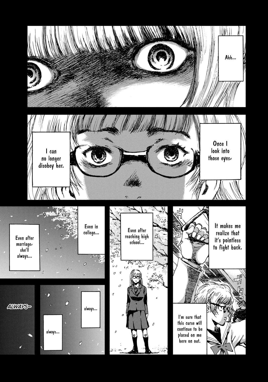 Read From the Dust. chapter 26 image 18 on Lezhin