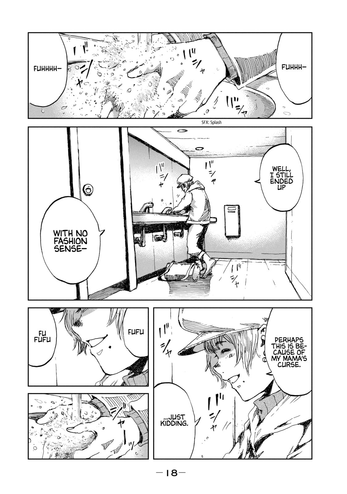 Read From the Dust. chapter 26 image 21 on Lezhin
