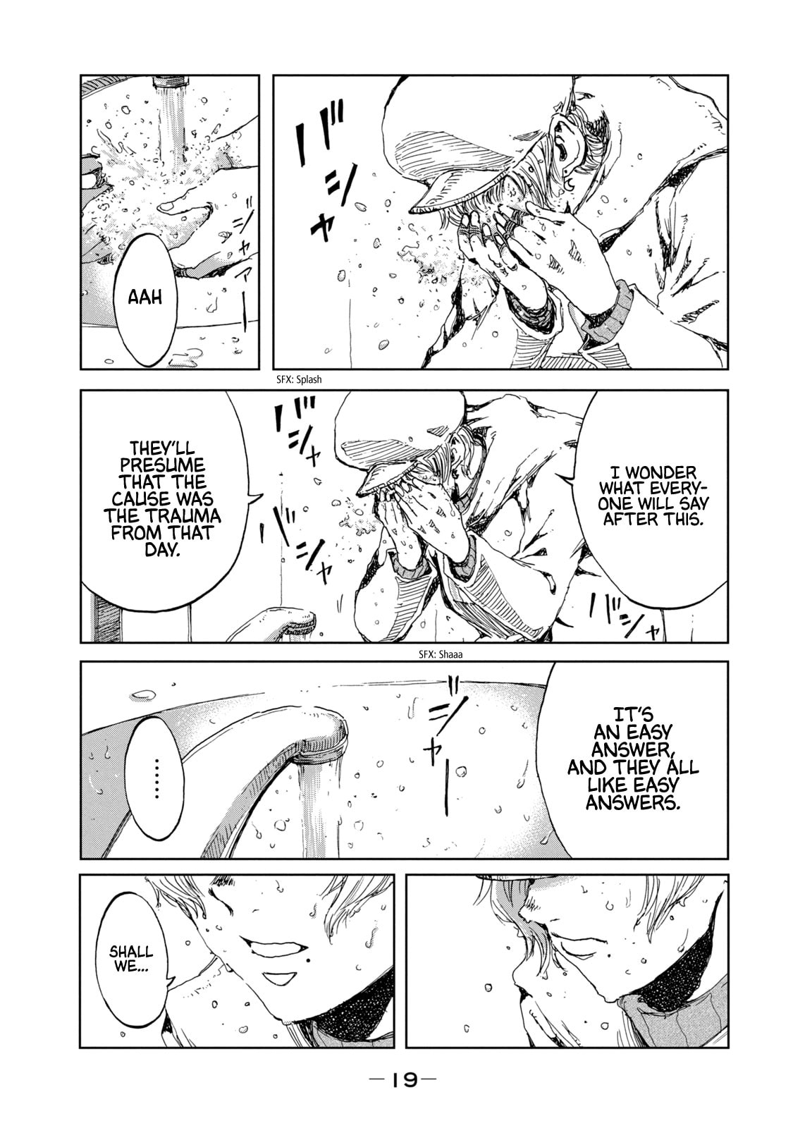 Read From the Dust. chapter 26 image 22 on Lezhin