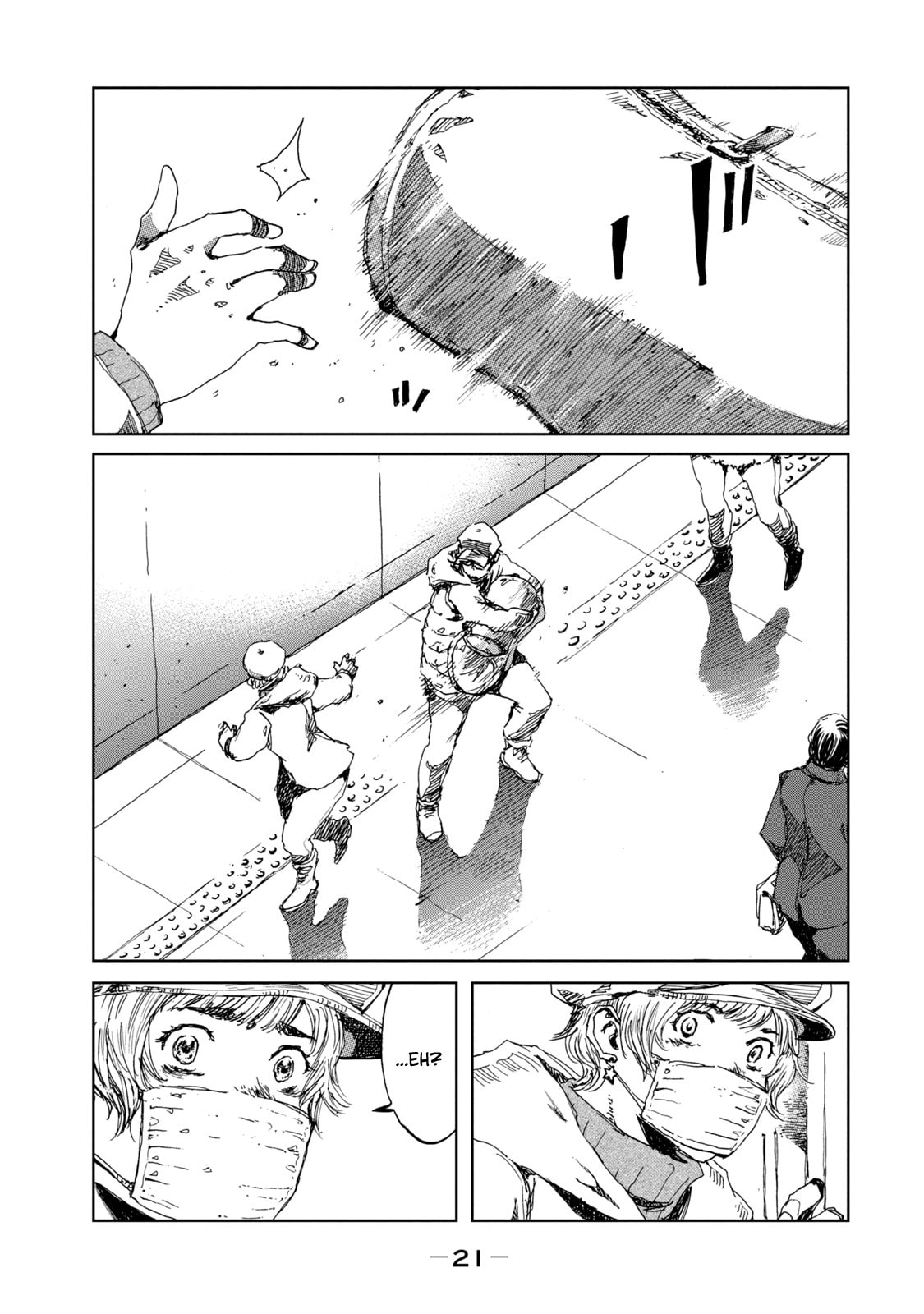 Read From the Dust. chapter 26 image 24 on Lezhin