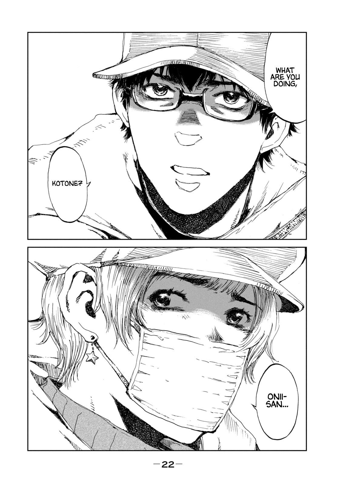 Read From the Dust. chapter 26 image 25 on Lezhin