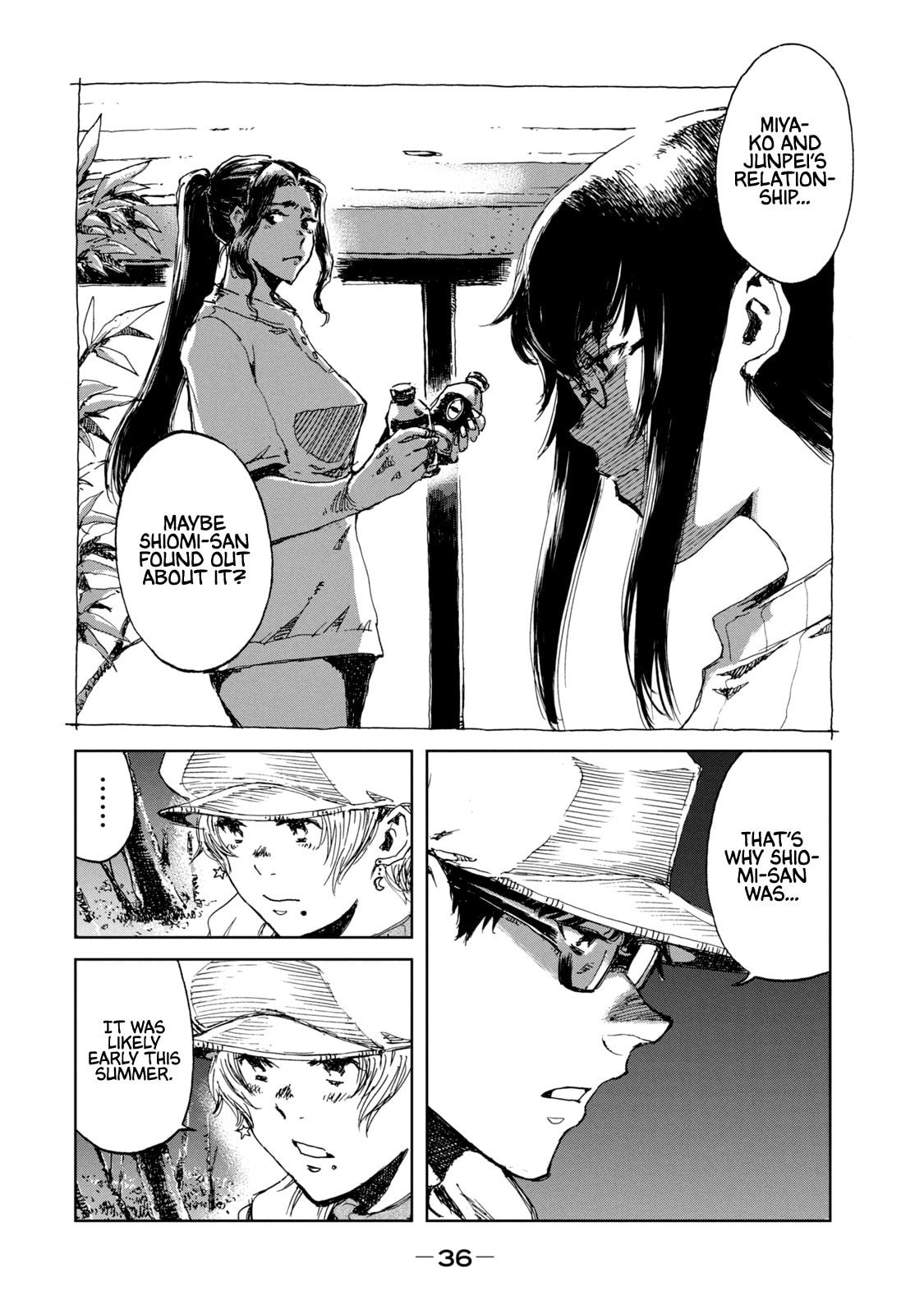 Read From the Dust. chapter 27 image 13 on Lezhin
