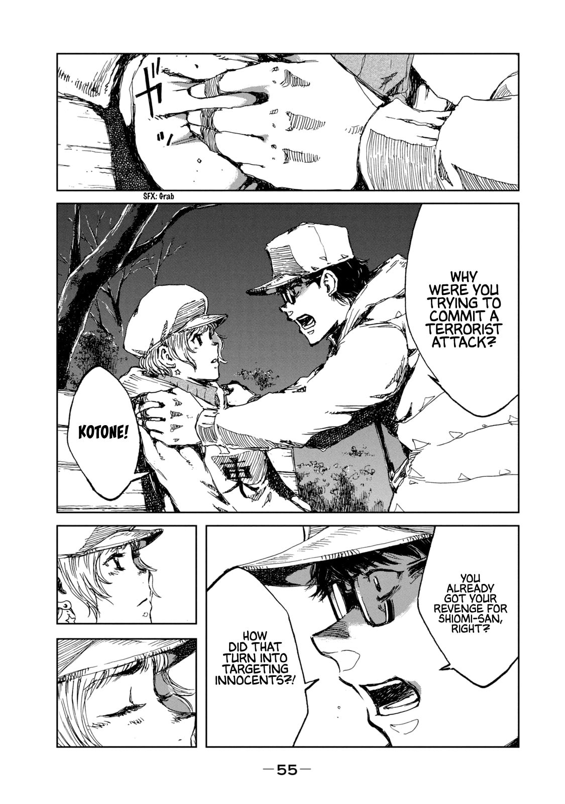 Read From the Dust. chapter 28 image 12 on Lezhin
