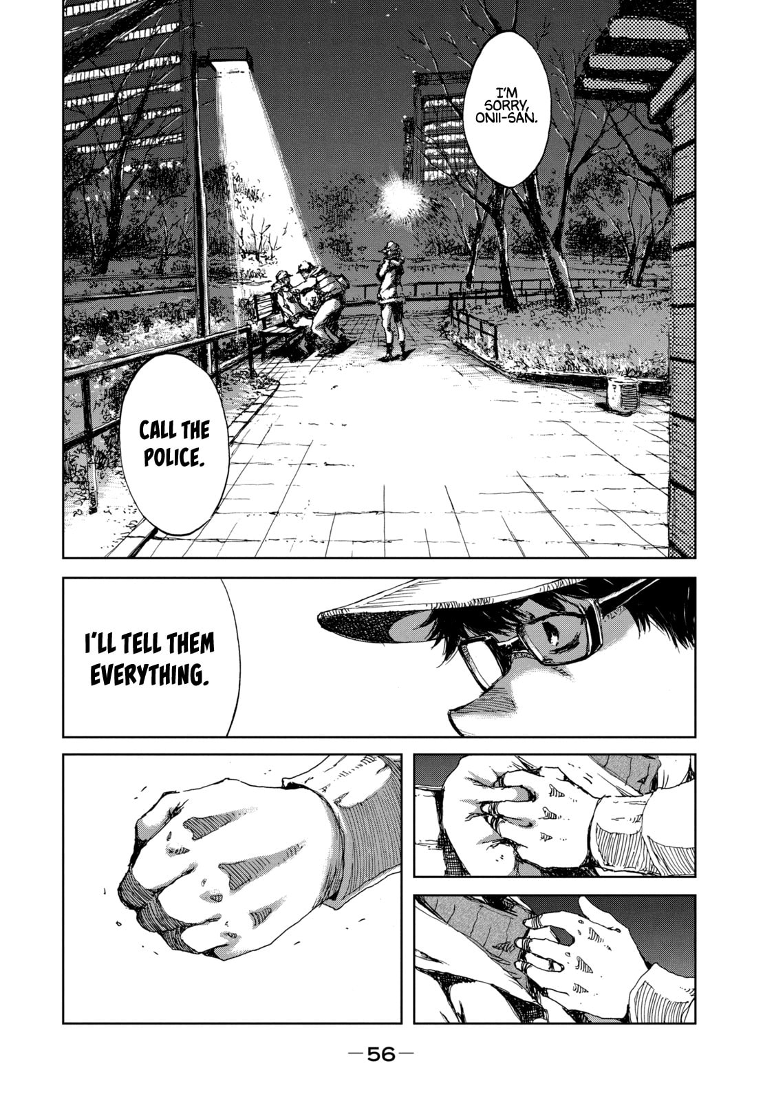 Read From the Dust. chapter 28 image 13 on Lezhin