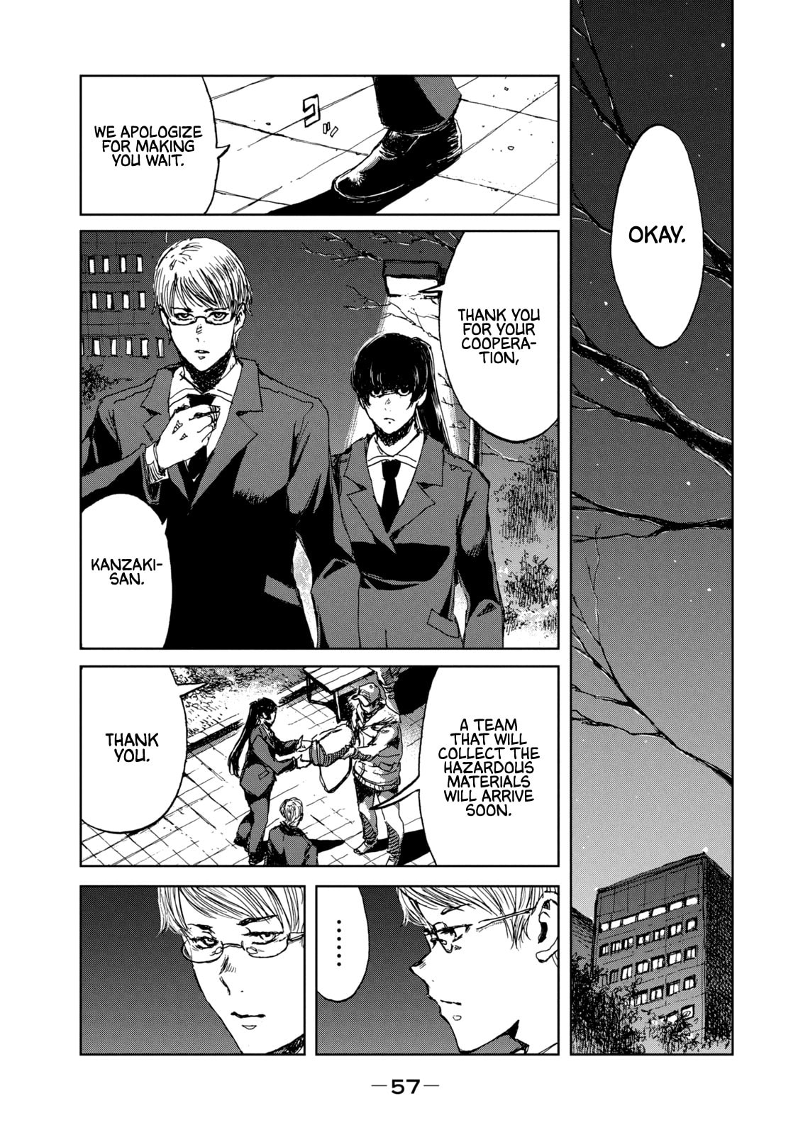 Read From the Dust. chapter 28 image 14 on Lezhin