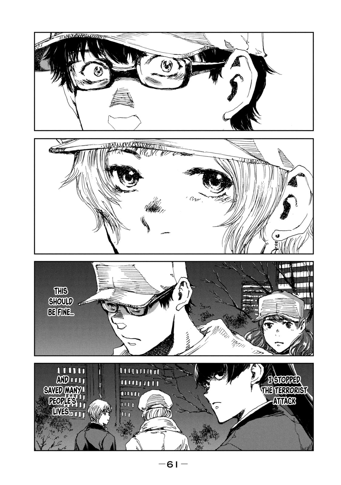 Read From the Dust. chapter 28 image 18 on Lezhin