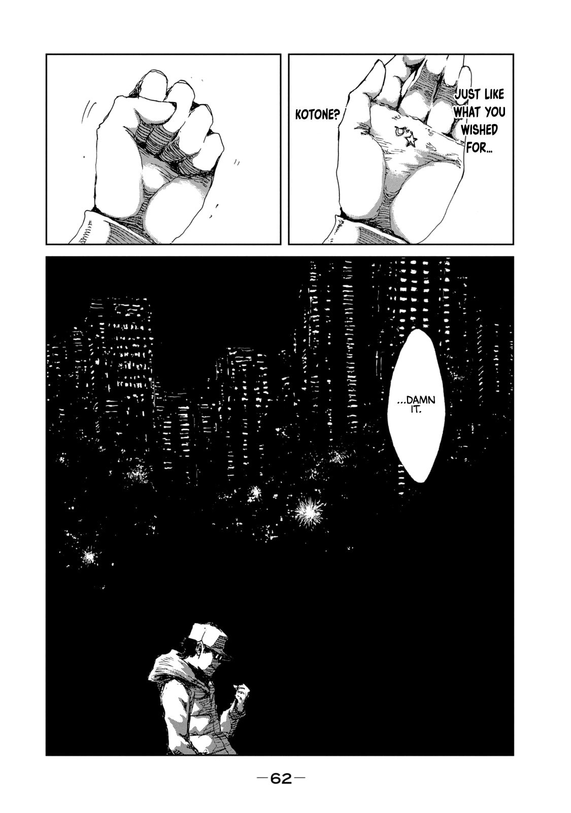 Read From the Dust. chapter 28 image 19 on Lezhin