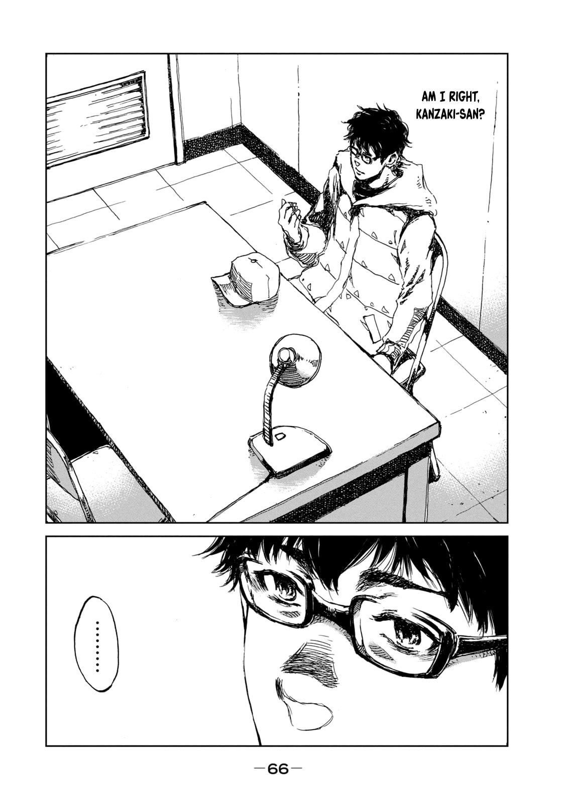 Read From the Dust. chapter 29 image 1 on Lezhin