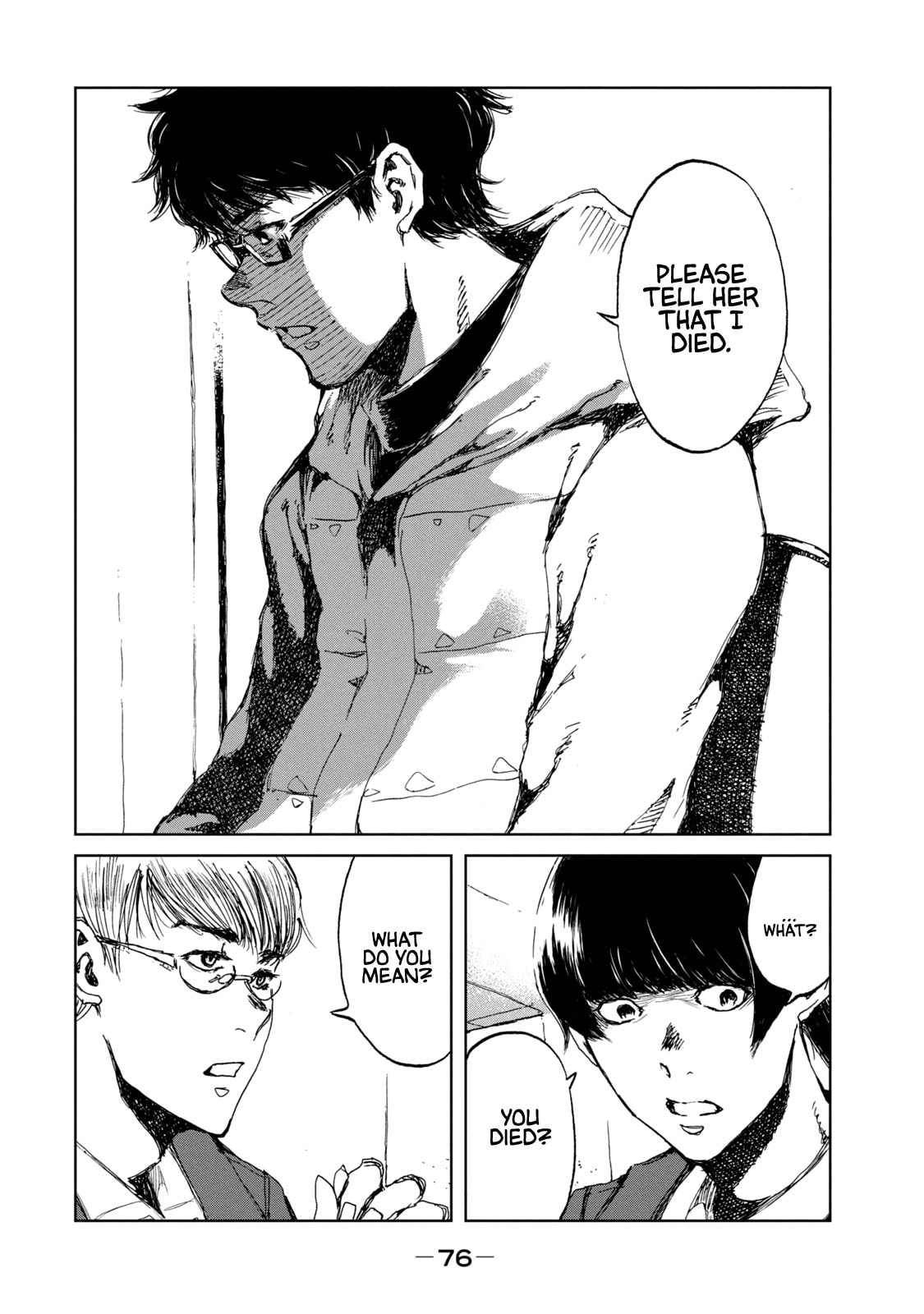 Read From the Dust. chapter 29 image 11 on Lezhin