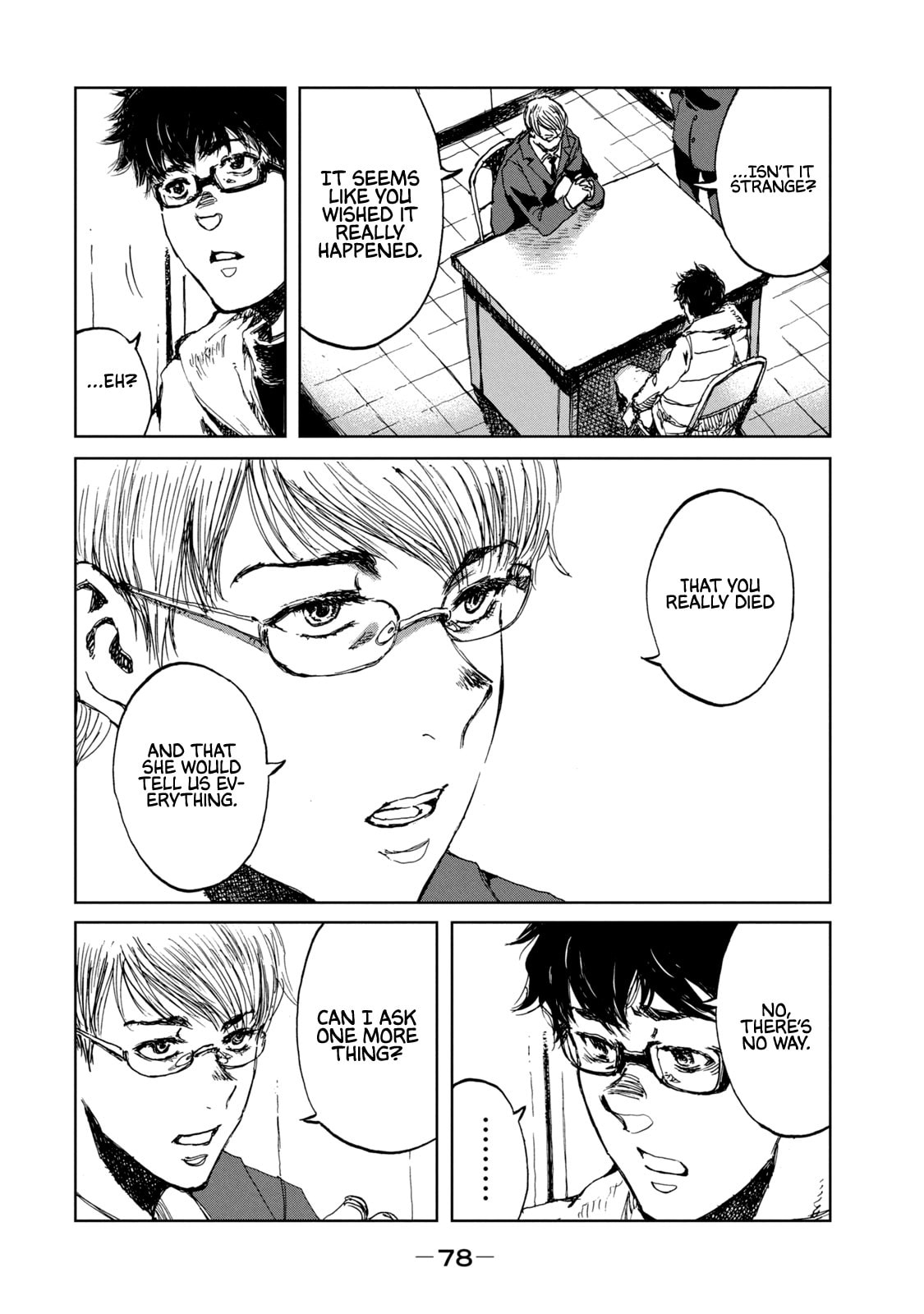 Read From the Dust. chapter 29 image 13 on Lezhin